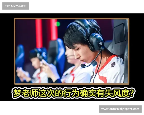 张家口赛后器材检测引发争议 三省复合弓瞄具被要求临时改装