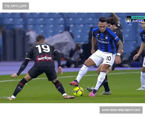 国际米兰与博洛尼亚意大利超级杯半决赛即将上演