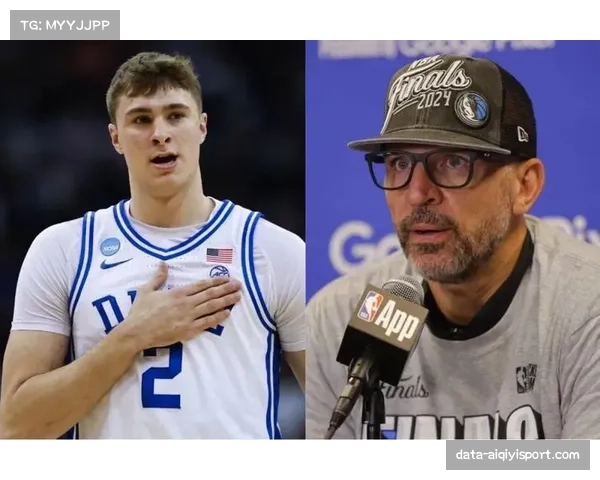 基德末节遭驱逐为判罚抗议,弗拉格赛后称赞教练场上支持 基德末节遭驱逐为判罚抗议,弗拉格赛后称赞教练场上支持