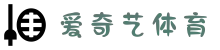 爱奇艺体育 (中国)官方网站 - 中超赛事在线观看
